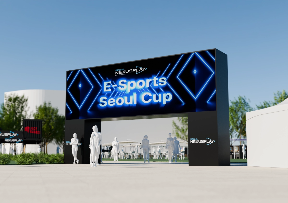 E-스포츠위크 3