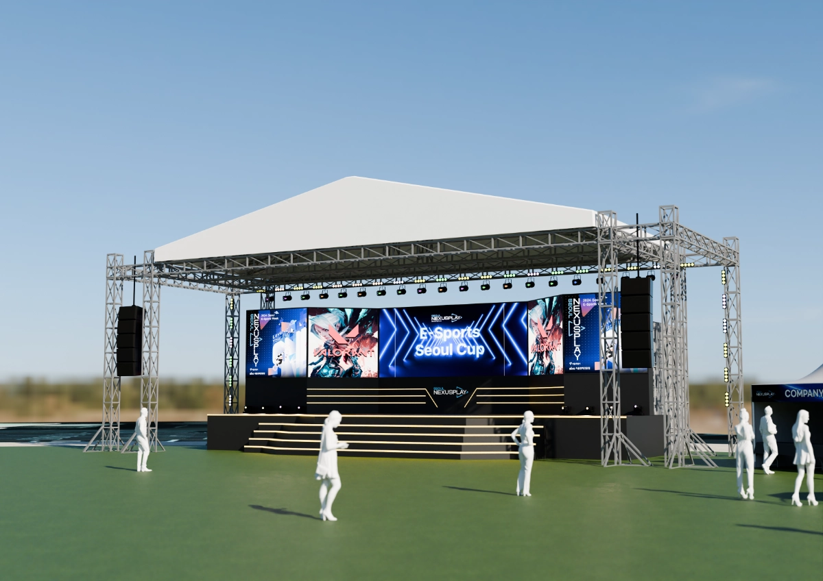 E-스포츠위크 4