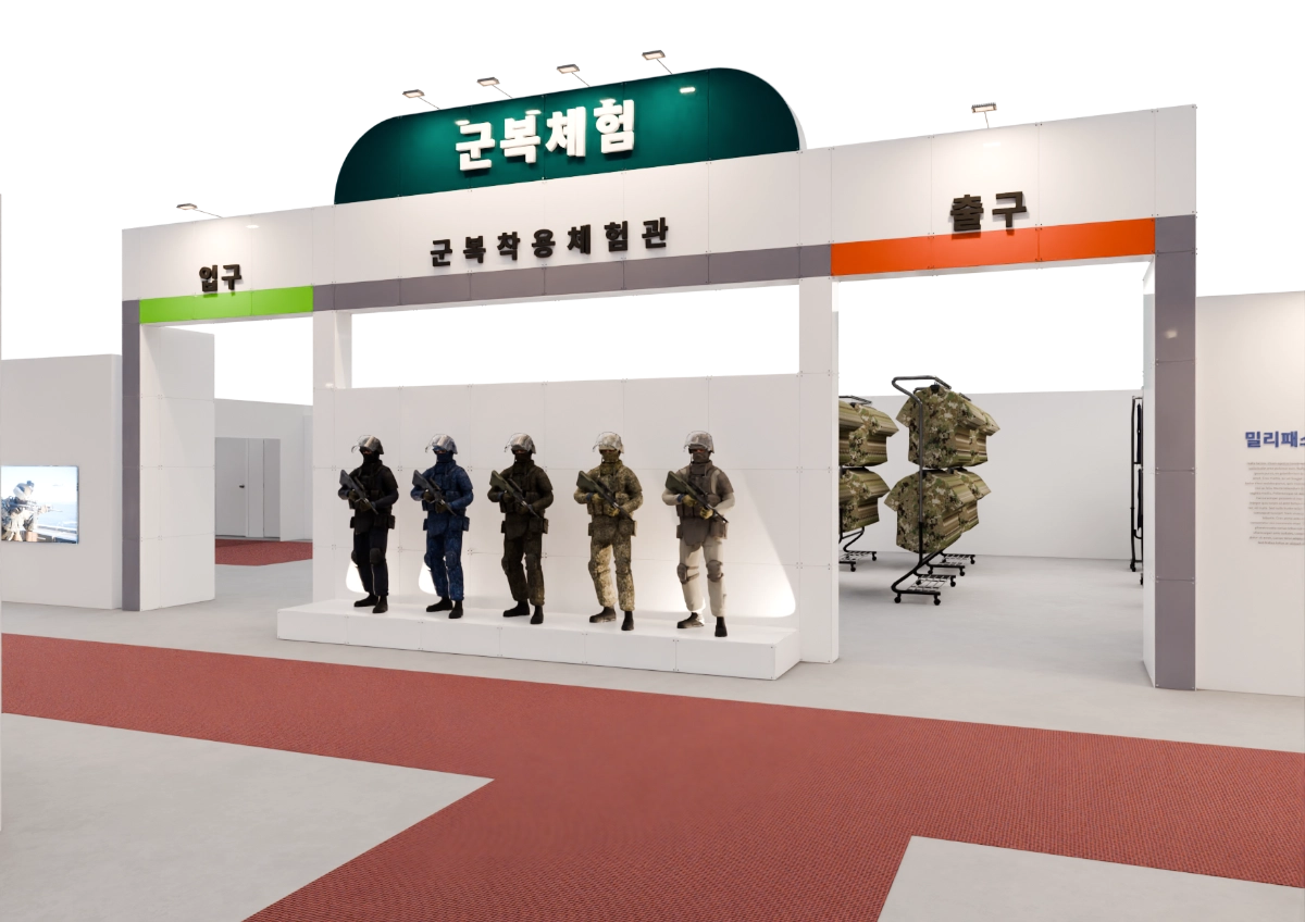 지상군페스티벌_2024 7