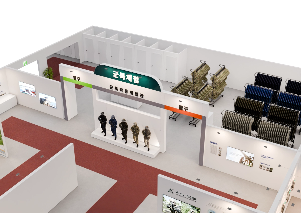 지상군페스티벌_2024 2
