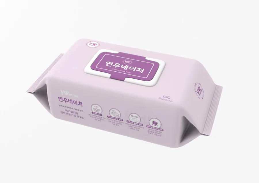 물티슈 1