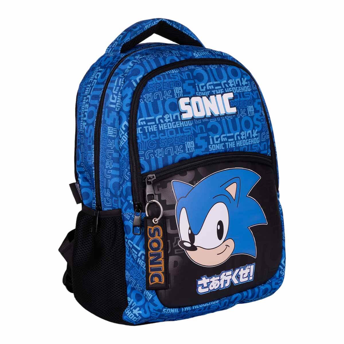 Sonic Okul Çantası