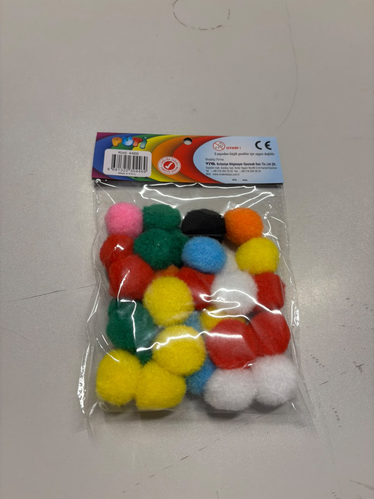 Puti 30MM Pompom