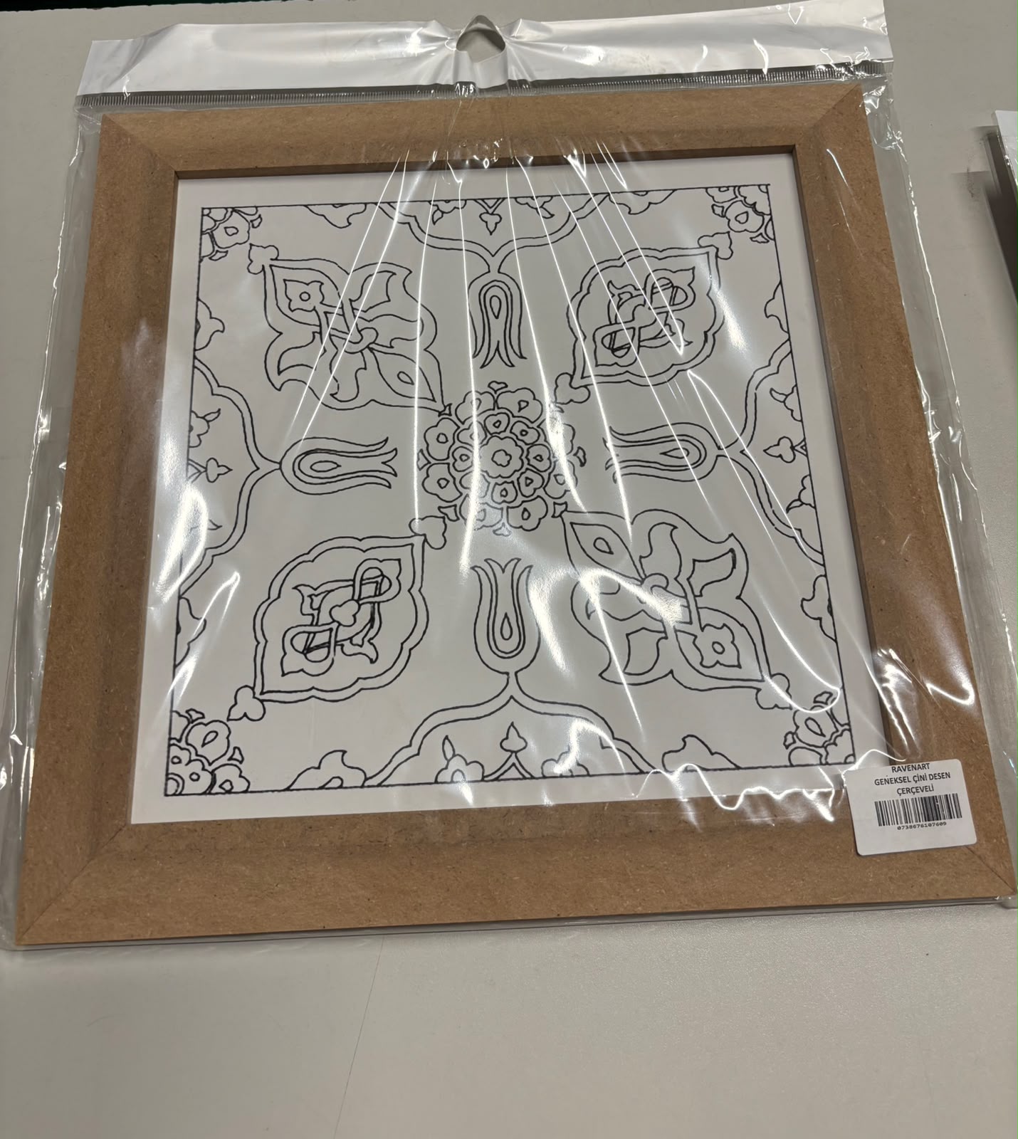 RAVENART GELENEKSEL ÇİNİ DESEN ÇERÇEVELİ 30CM