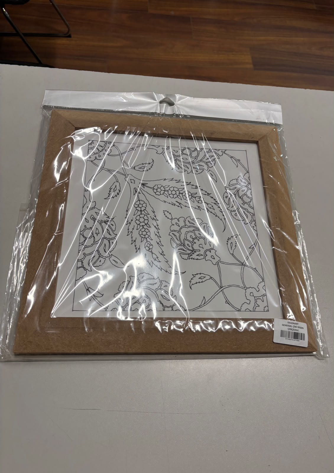 RAVENART GELENEKSEL ÇİNİ DESEN ÇERÇEVELİ 30CM
