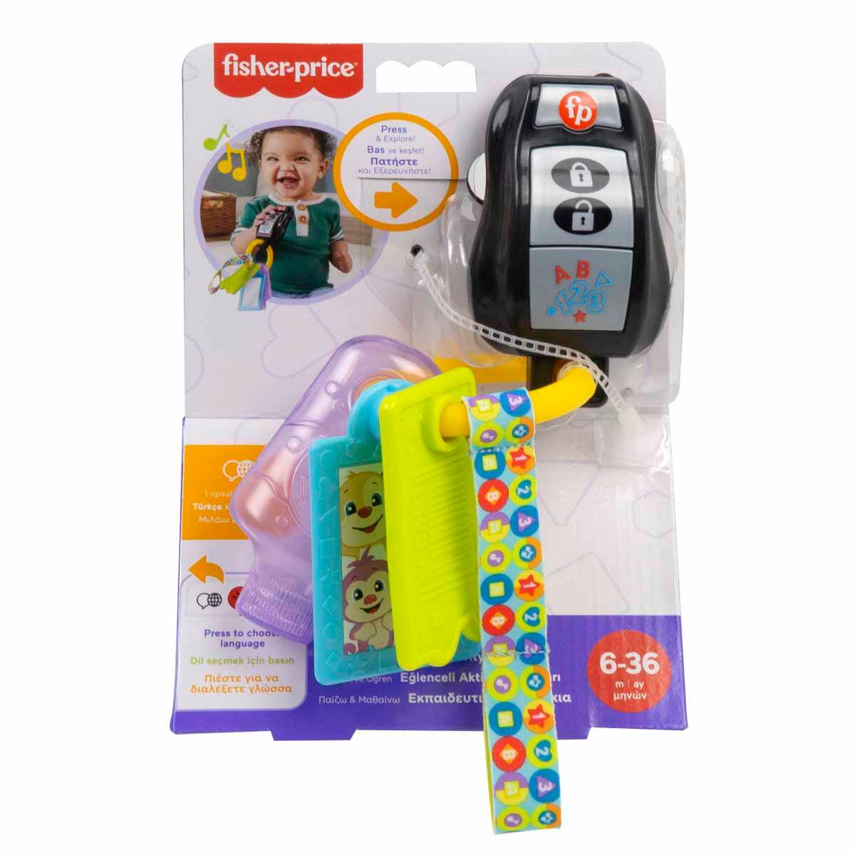 Fisher Price Sesli Eğlen ve Öğren Eğlenceli Aktivite Anahtarı