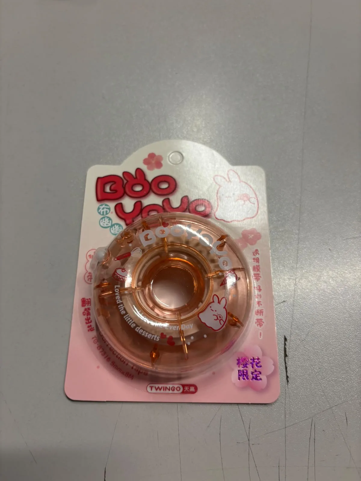 MAXX TWİNGO DONUT ŞERİT DAKSİL TG-B7316