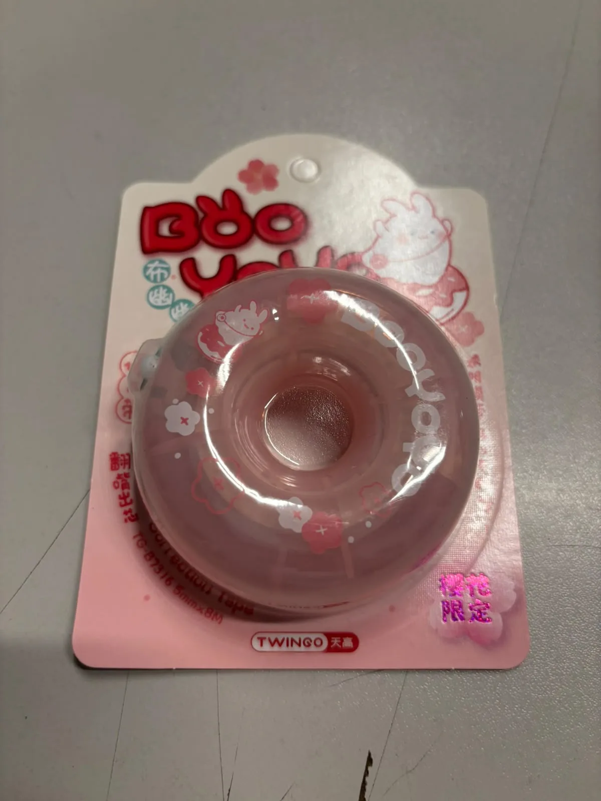 MAXX TWİNGO DONUT ŞERİT DAKSİL TG-B7316