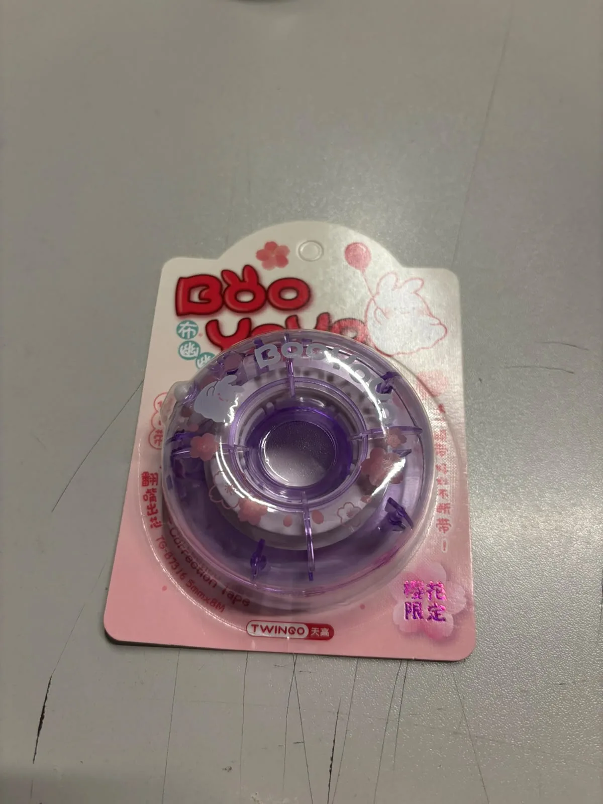 MAXX TWİNGO DONUT ŞERİT DAKSİL TG-B7316