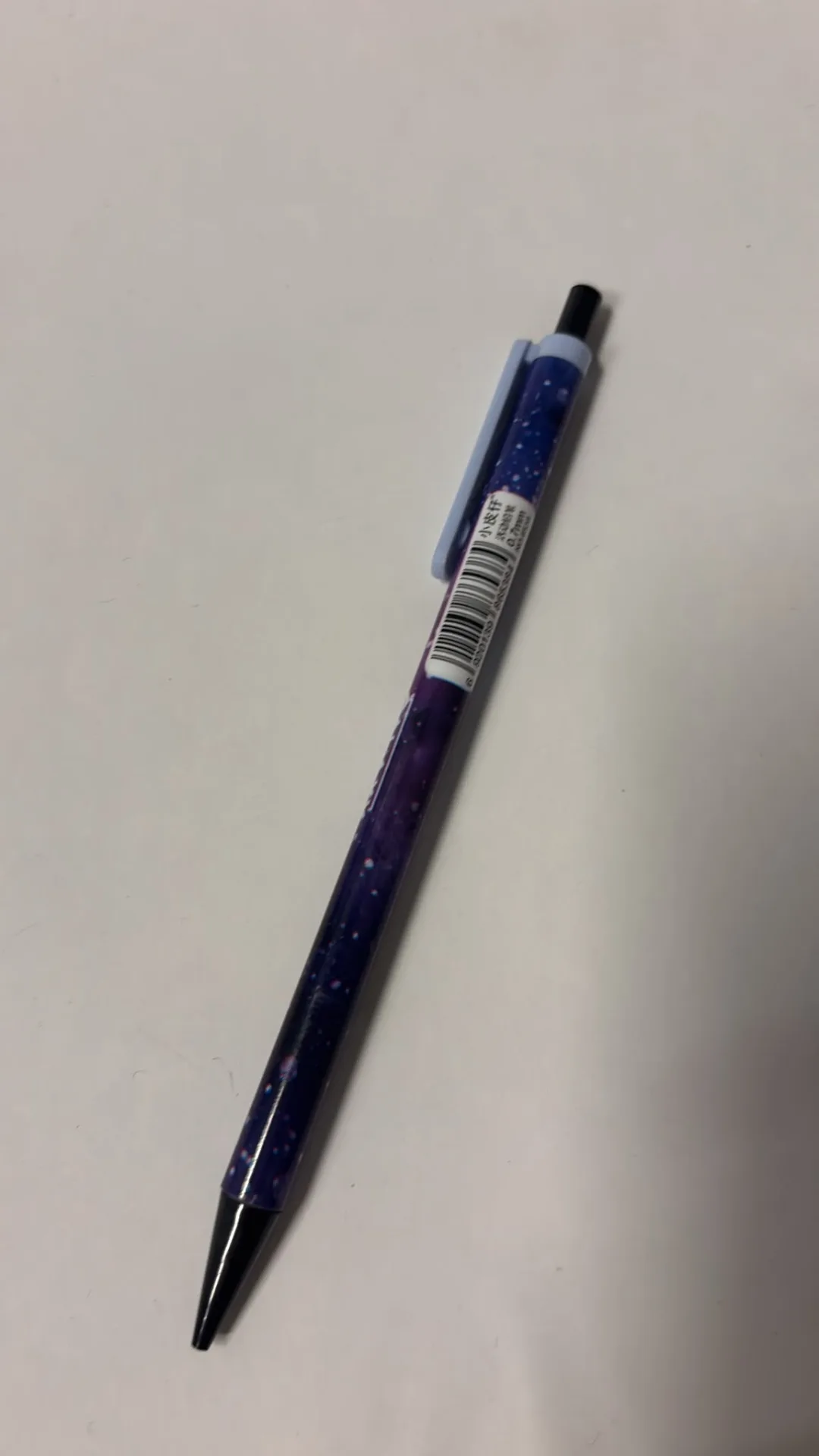GALAXY VERSATİL KALEM 65384