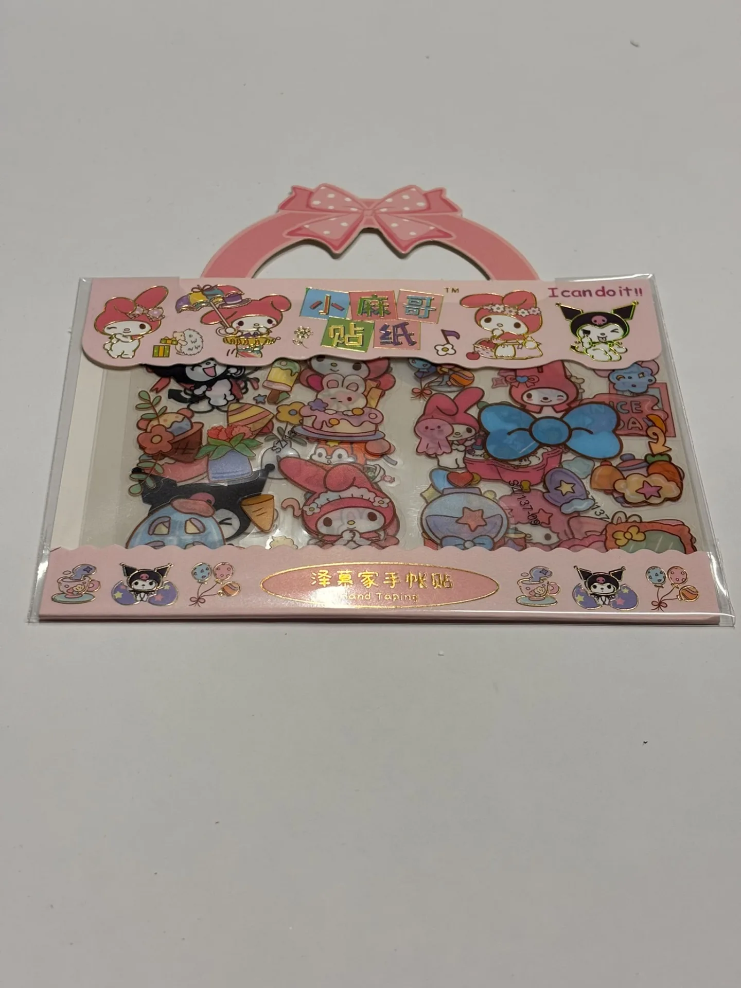MAXX KUROMİLİ STİCKER SET