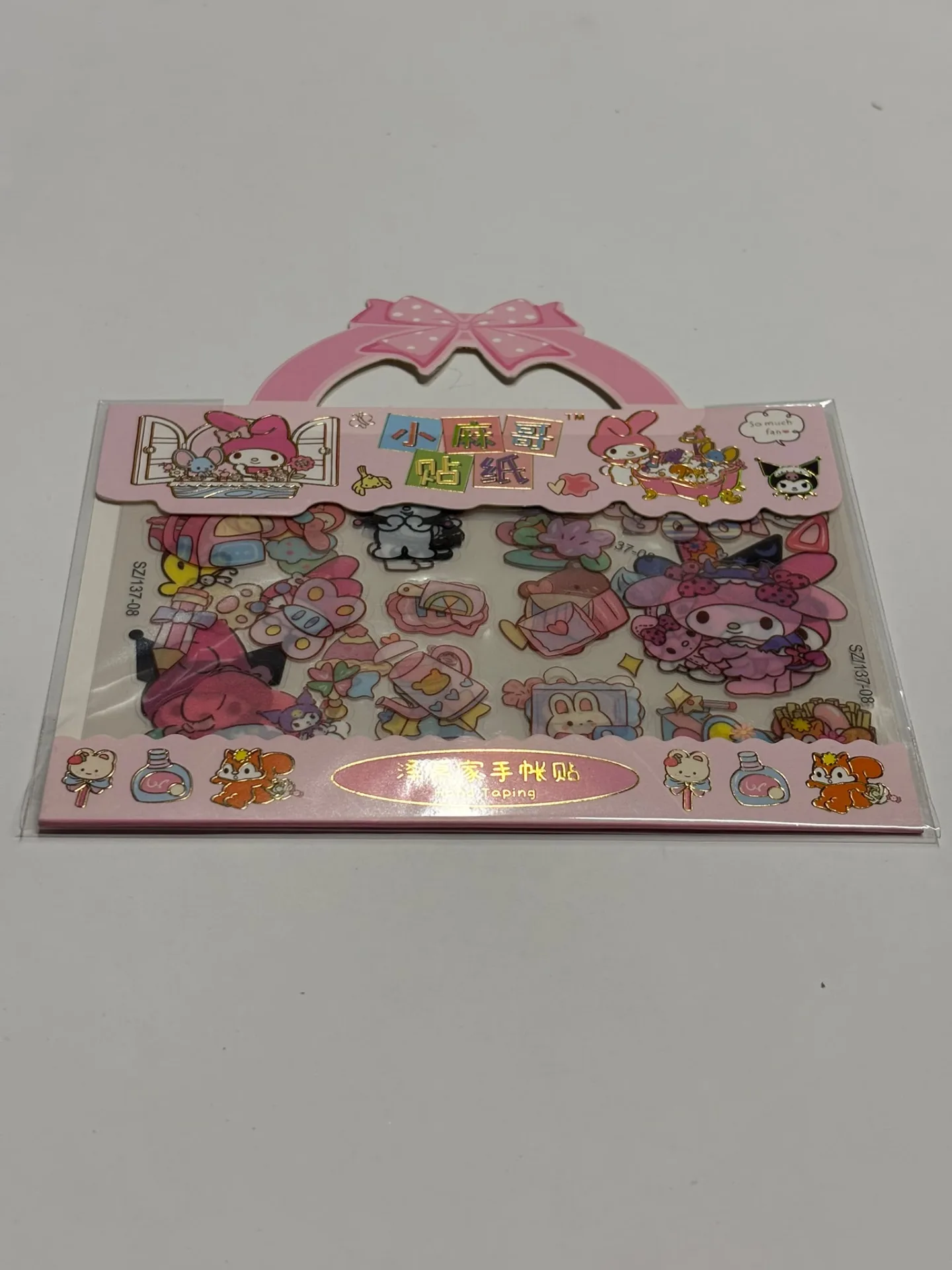 MAXX KUROMİLİ STİCKER SET