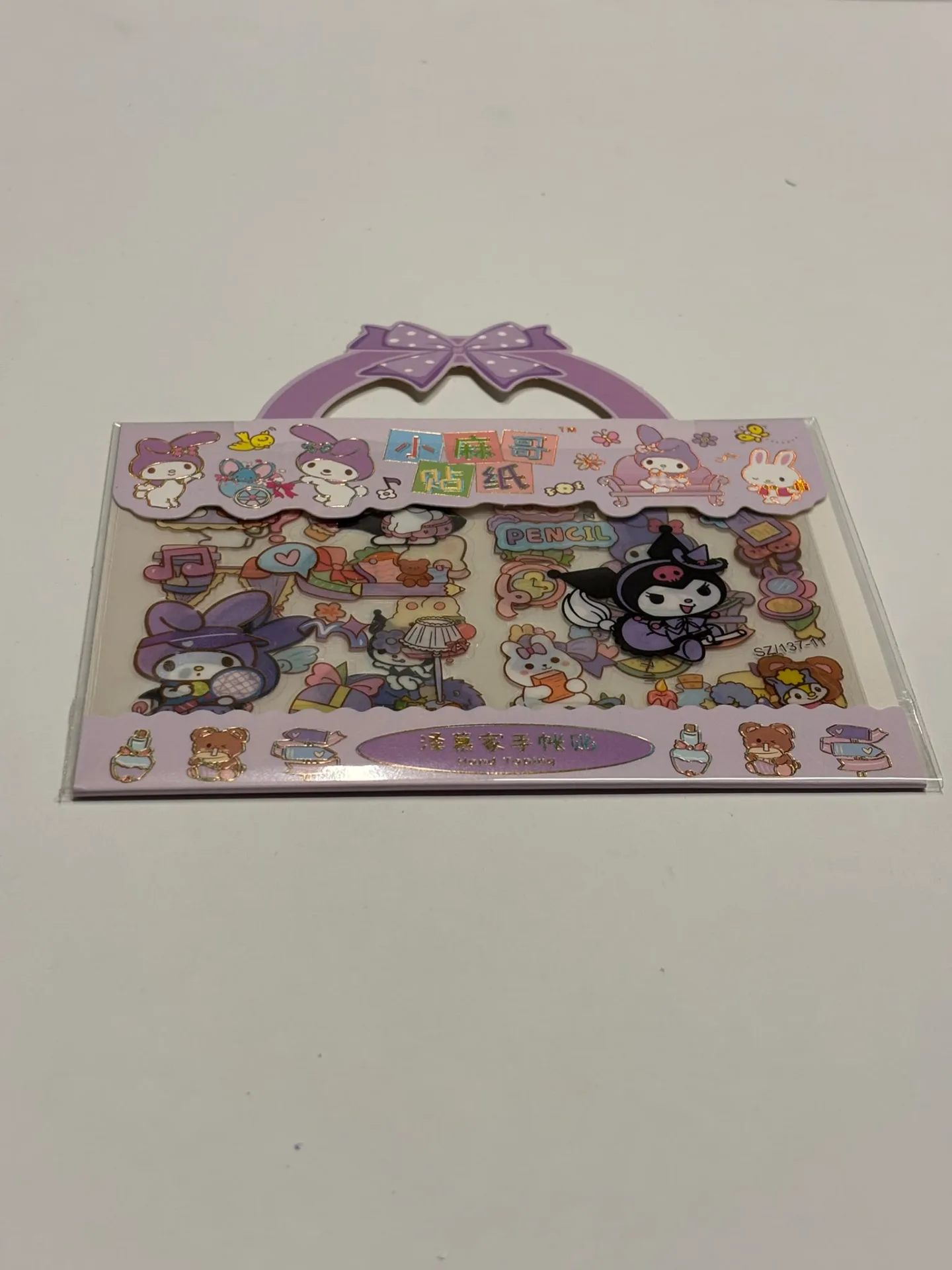 MAXX KUROMİLİ STİCKER SET