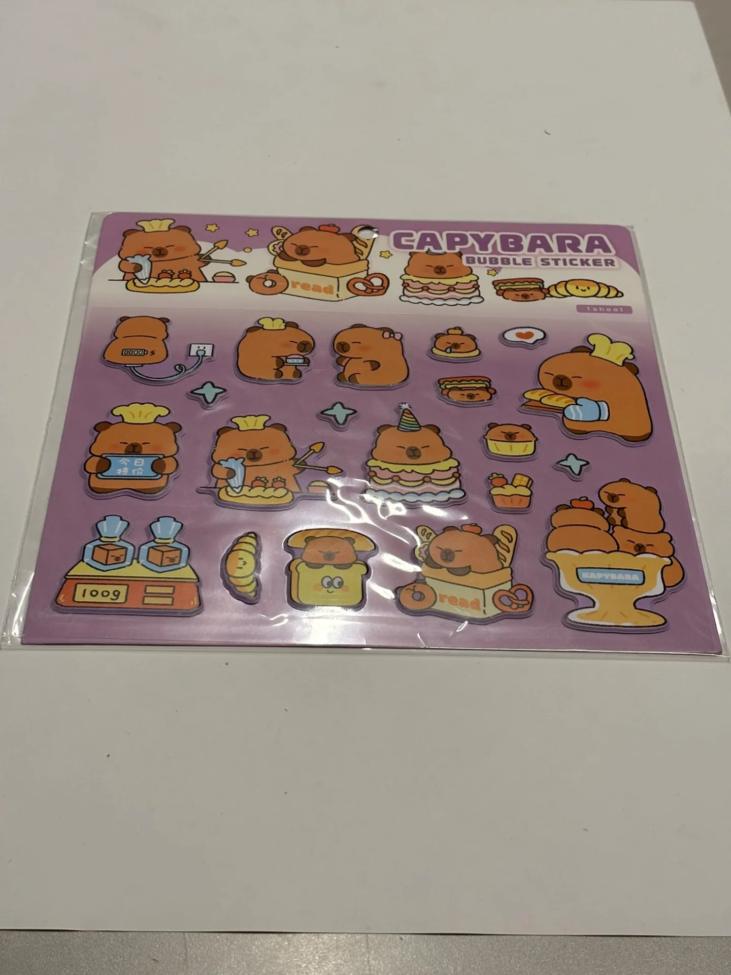 MAXX BUBBLE CAPY BARA 3D STİCKER
