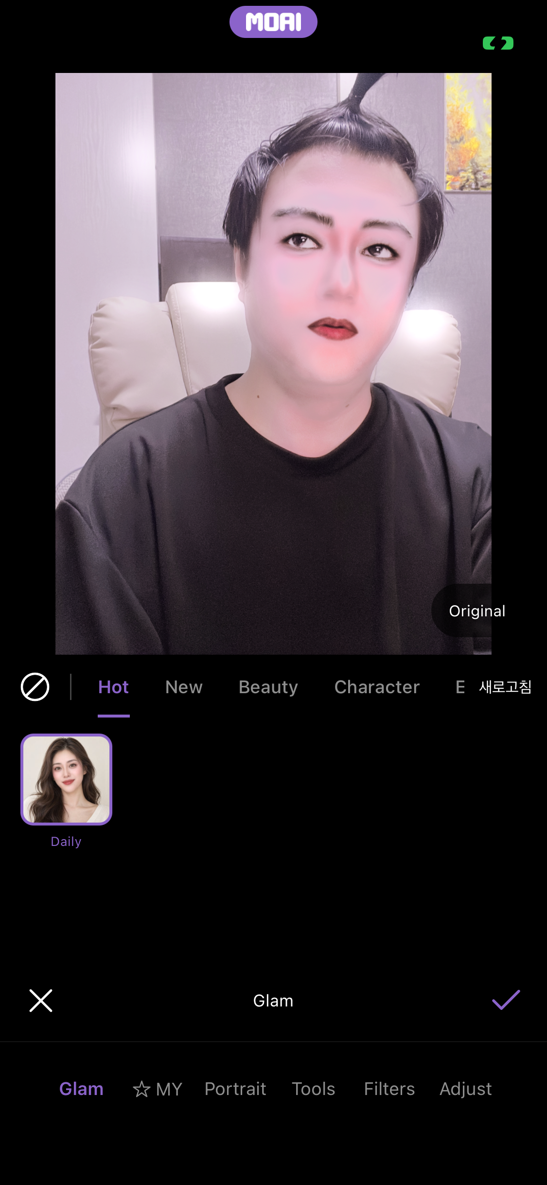 상세 편집기의 Glam 탭에 앨범 사진이 열려 있고, Daily 룩이 선택되어 있으며 Original 비교 버튼이 보입니다.