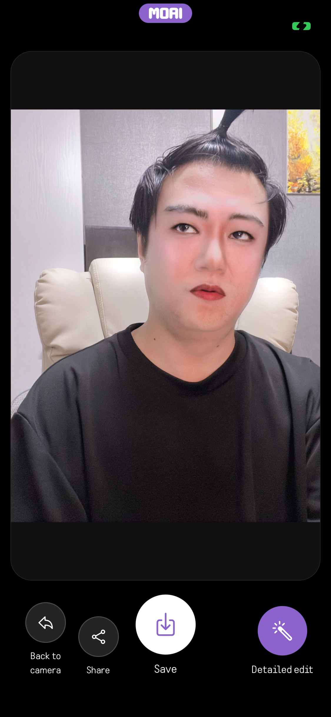 Back to camera, Share, Save, Detailed edit 버튼이 있는 앨범 사진 결과 화면입니다.
