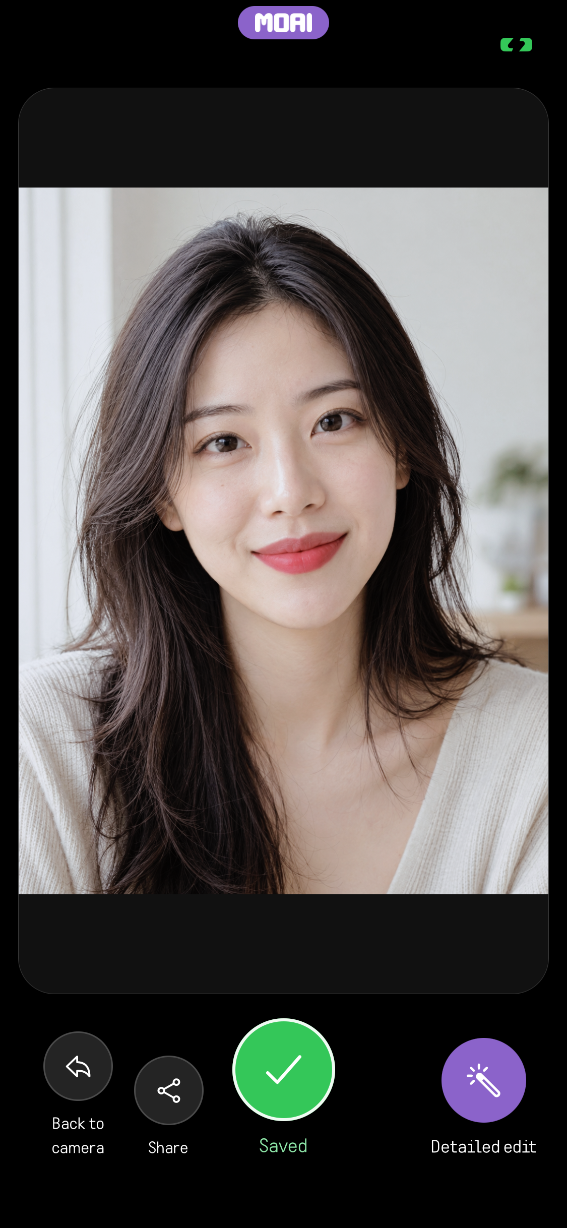 보정한 사진이 앨범에 저장되어 공유하거나 다시 편집할 수 있는 화면. 가상의 모델입니다.