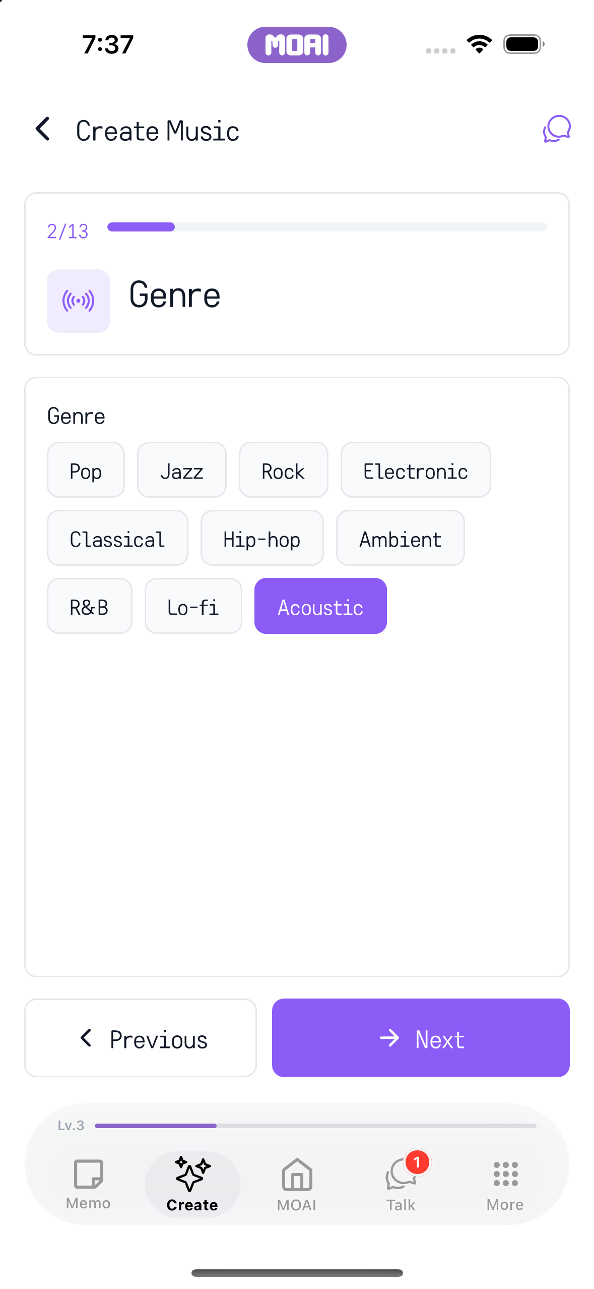 음악 장르 옵션에서 Acoustic을 고르는 화면. 실제 iPhone 16 설정 화면입니다.