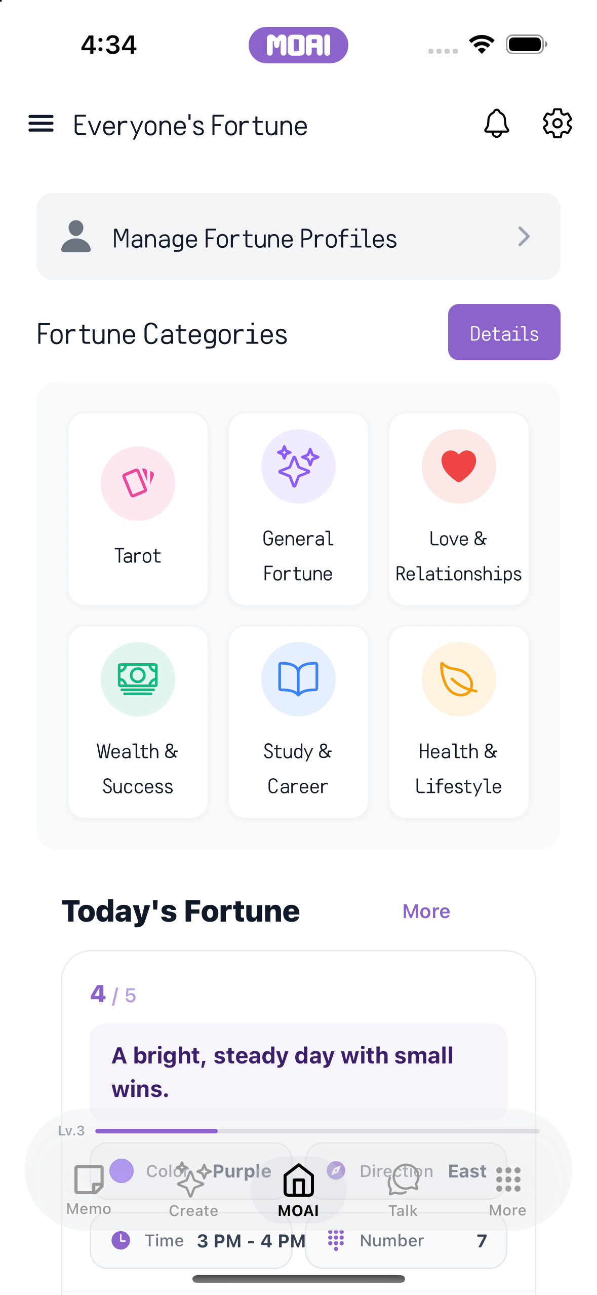 프로필 관리, 운세 카테고리 6개, 샘플 오늘의 운세 카드가 있는 Fortune 홈. 예시 결과입니다.