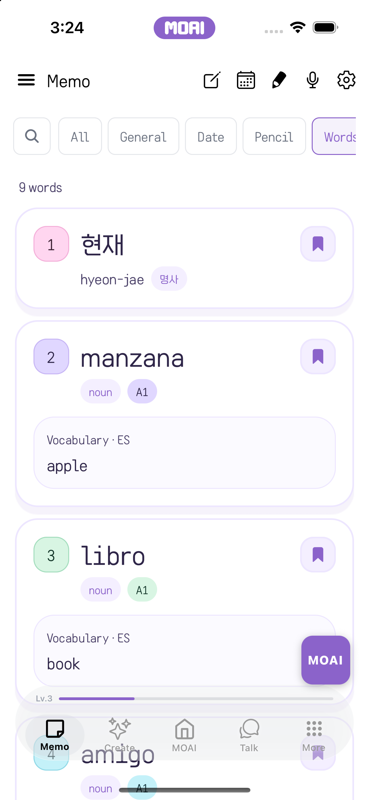 Words 필터 칩을 선택한 메모 목록. 북마크 버튼이 있는 저장된 단어 아홉 개가 표시됩니다. 샘플 콘텐츠입니다.