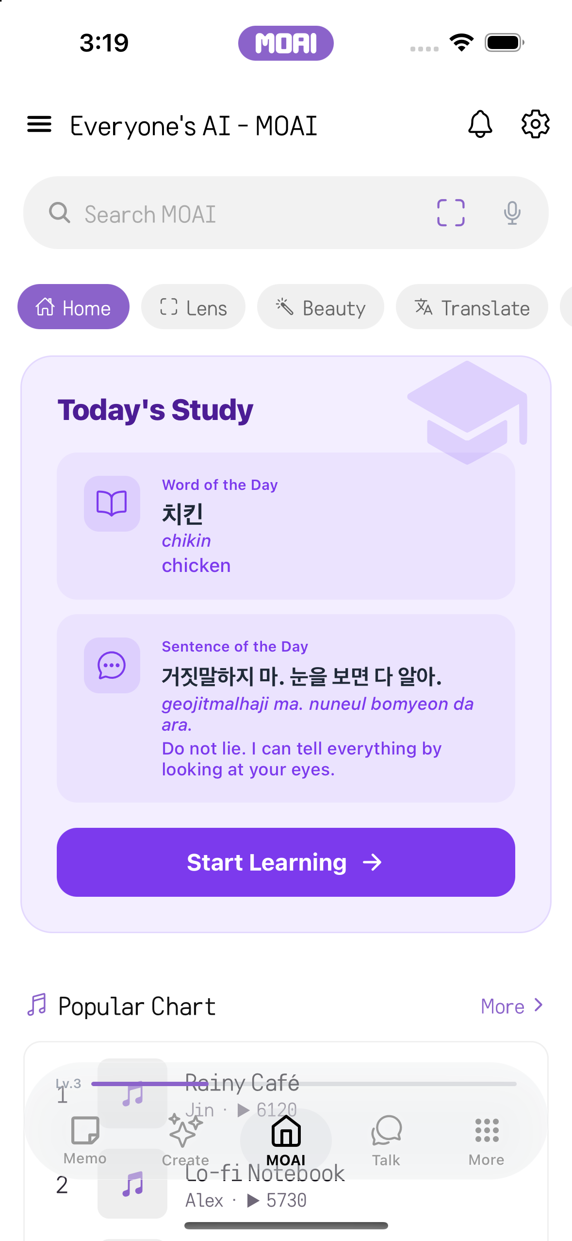 Today's Study 카드 위에 퀵 메뉴 칩(Home, Lens, Beauty, Translate)이 있는 MOAI 탭 홈. 샘플 콘텐츠입니다.