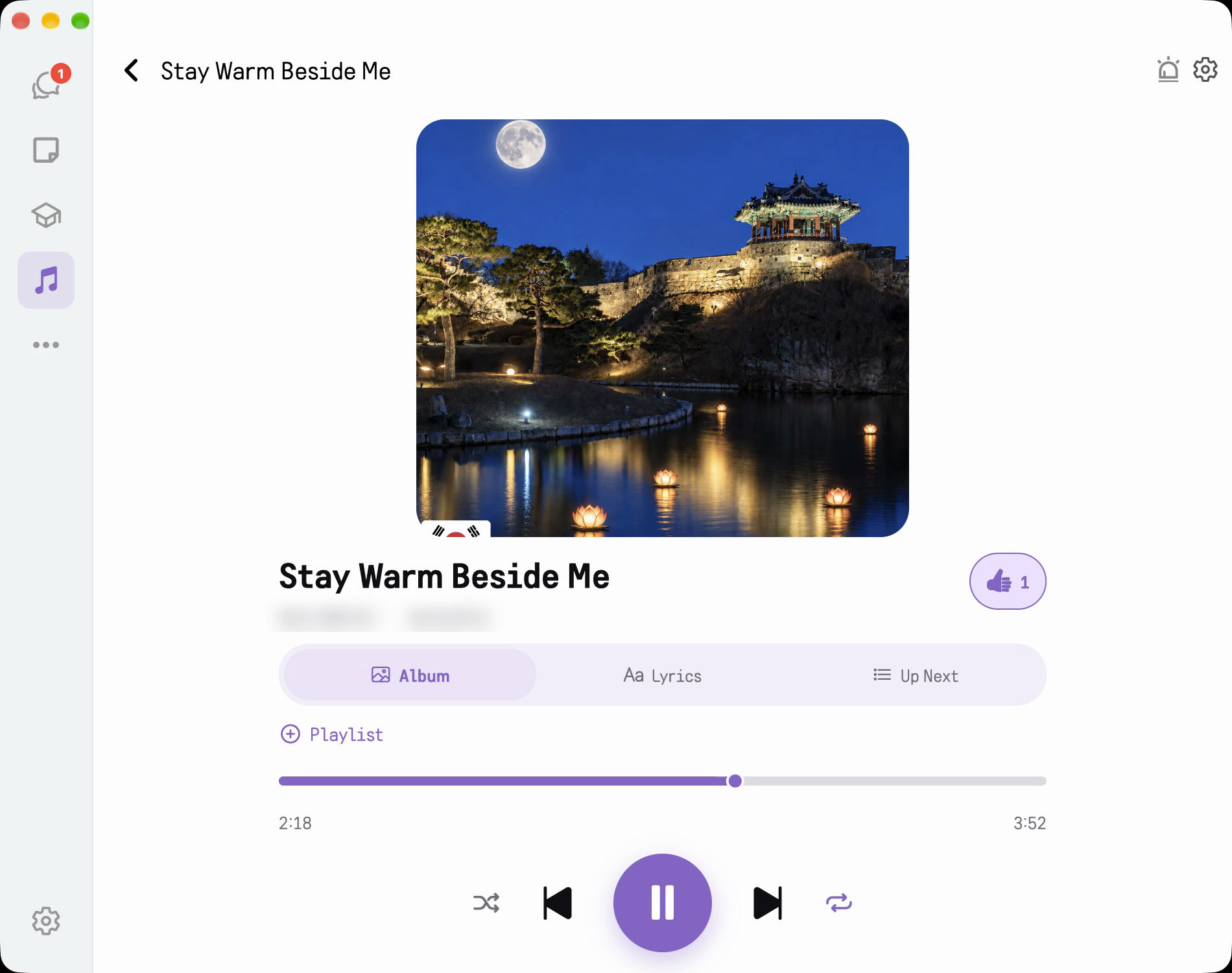 Mac의 MOAI Music 플레이어: 앨범 커버, 좋아요 버튼, 재생목록 버튼, 진행 막대, 재생 컨트롤이 보입니다.