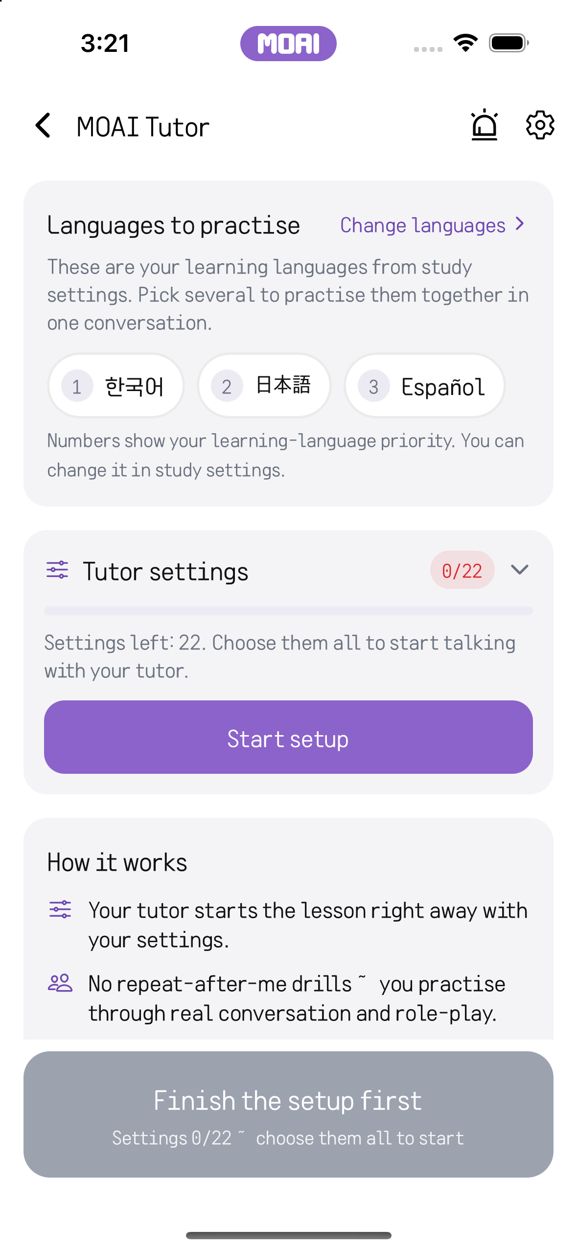 실시간 대화 전 학습 언어와 튜터 설정 체크리스트를 보여 주는 MOAI Tutor 설정 화면.
