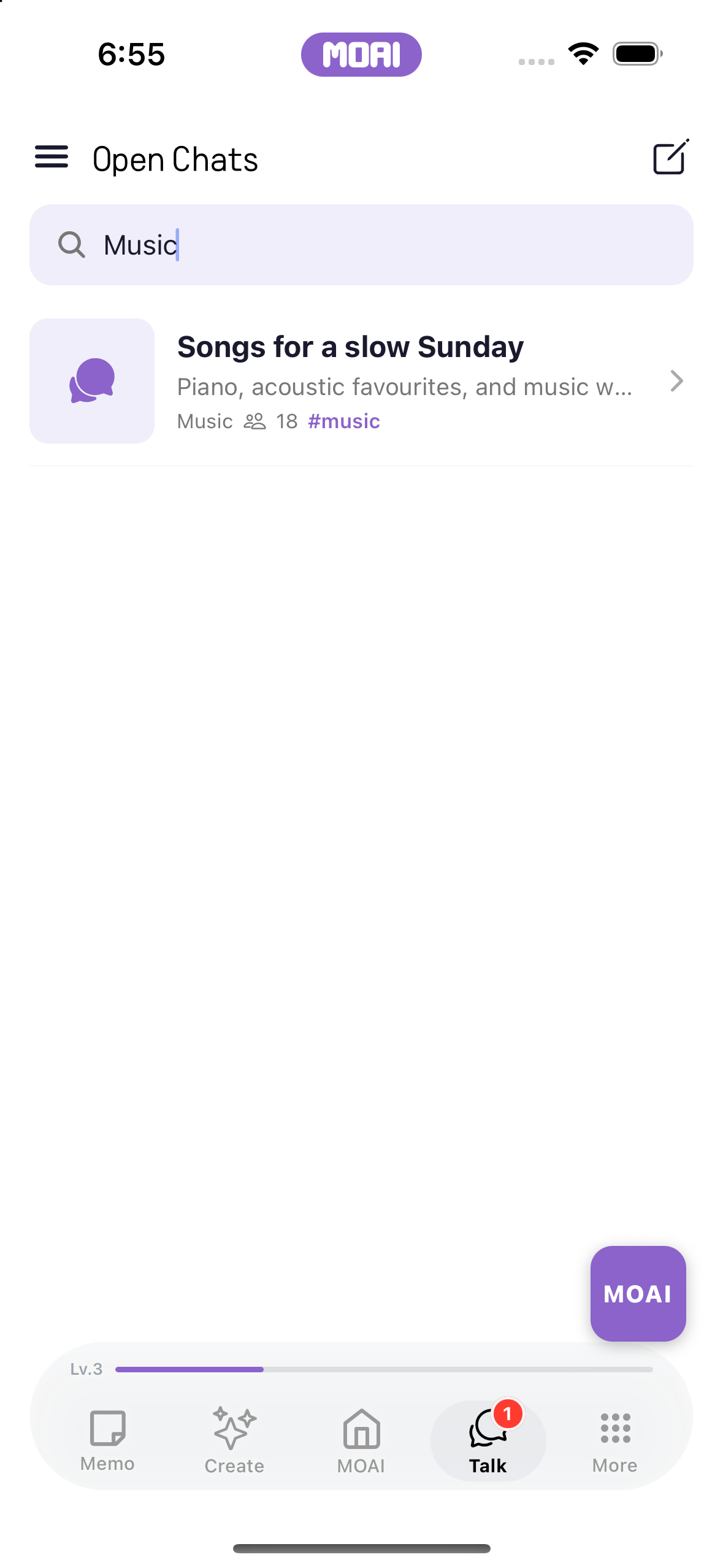 검색으로 커뮤니티를 찾는 화면. 샘플 음악 커뮤니티가 표시되어 있습니다.