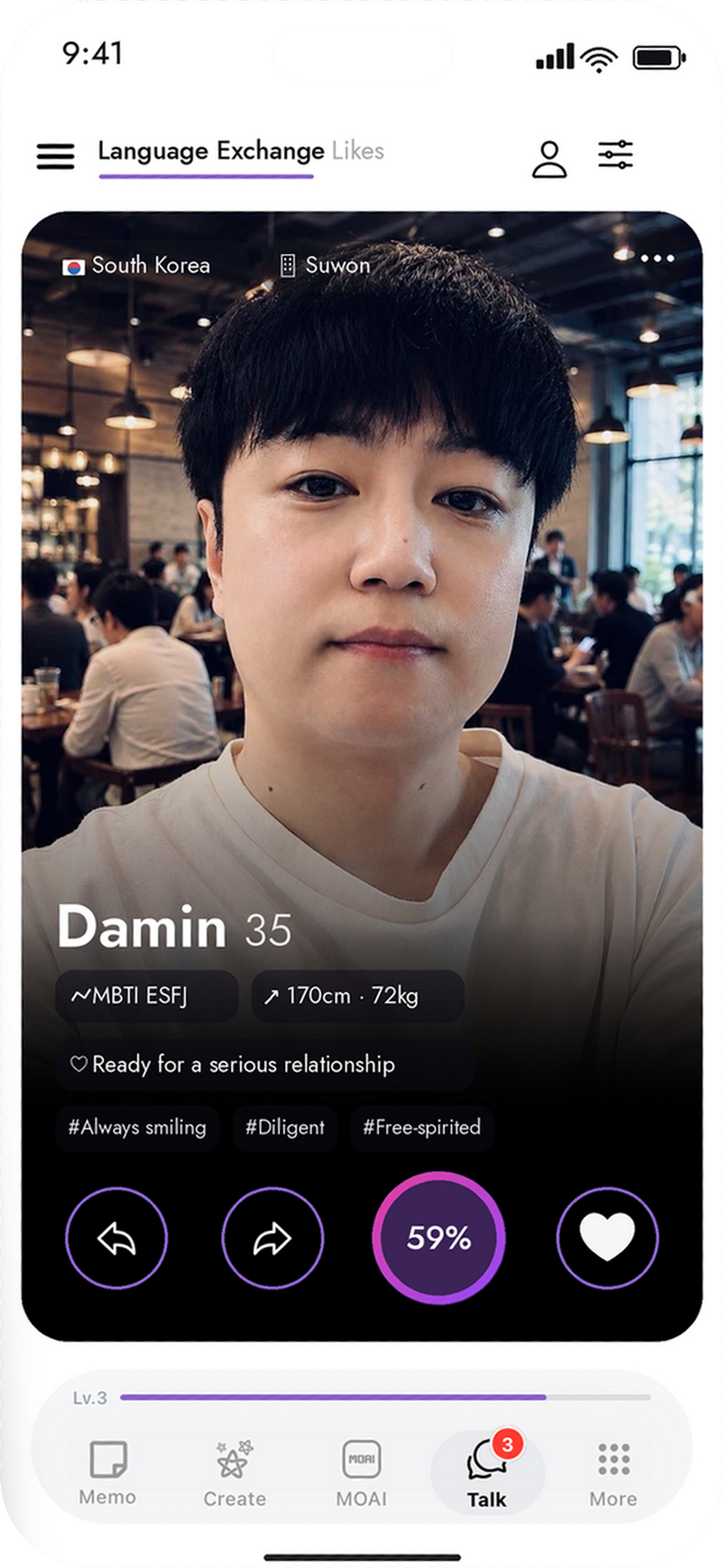 A Language Exchange profile card with country, city, MBTI, height and personality tags, and pass, share and like buttons.