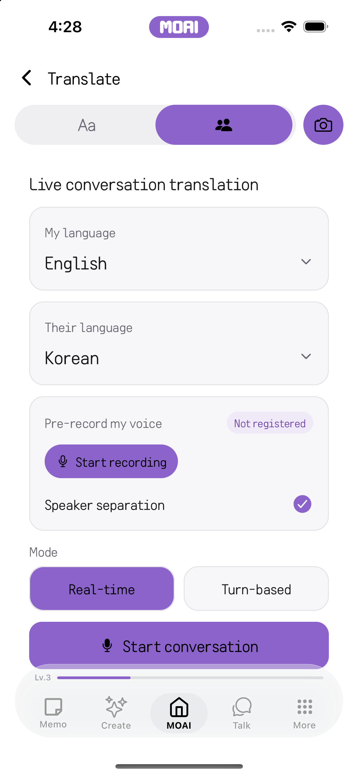 내 언어는 영어, 상대 언어는 한국어로 설정하는 실시간 대화 번역 설정. 실시간 모드와 턴제 모드가 있습니다. 설정 화면만 표시됩니다.