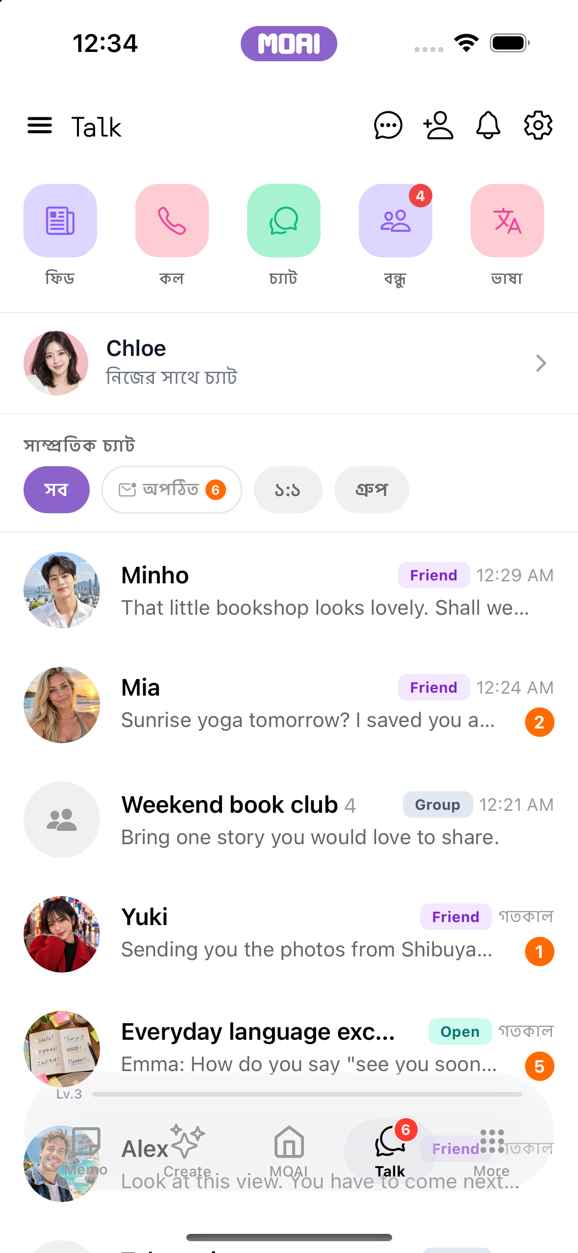 MOAI Talk screen on iPhone 16