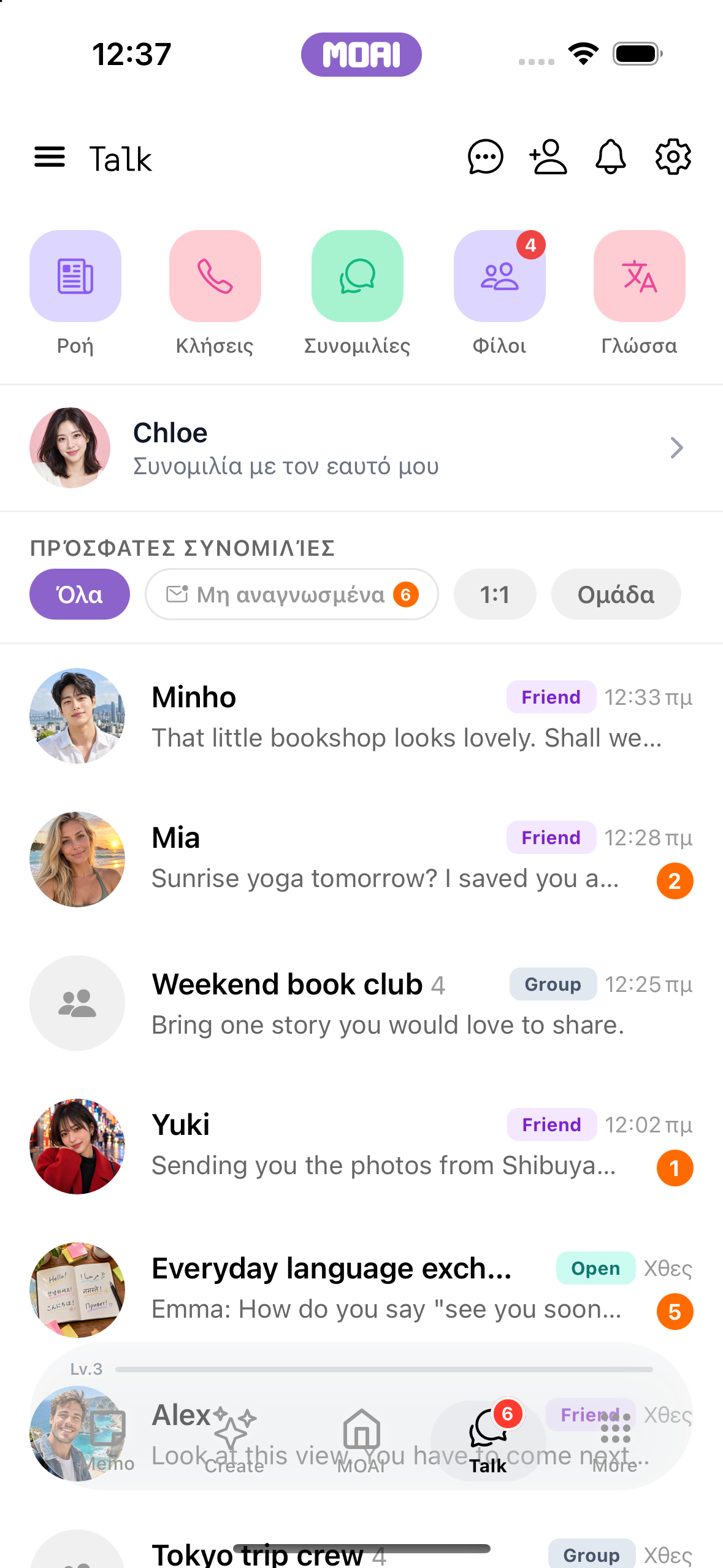 MOAI Talk screen on iPhone 16