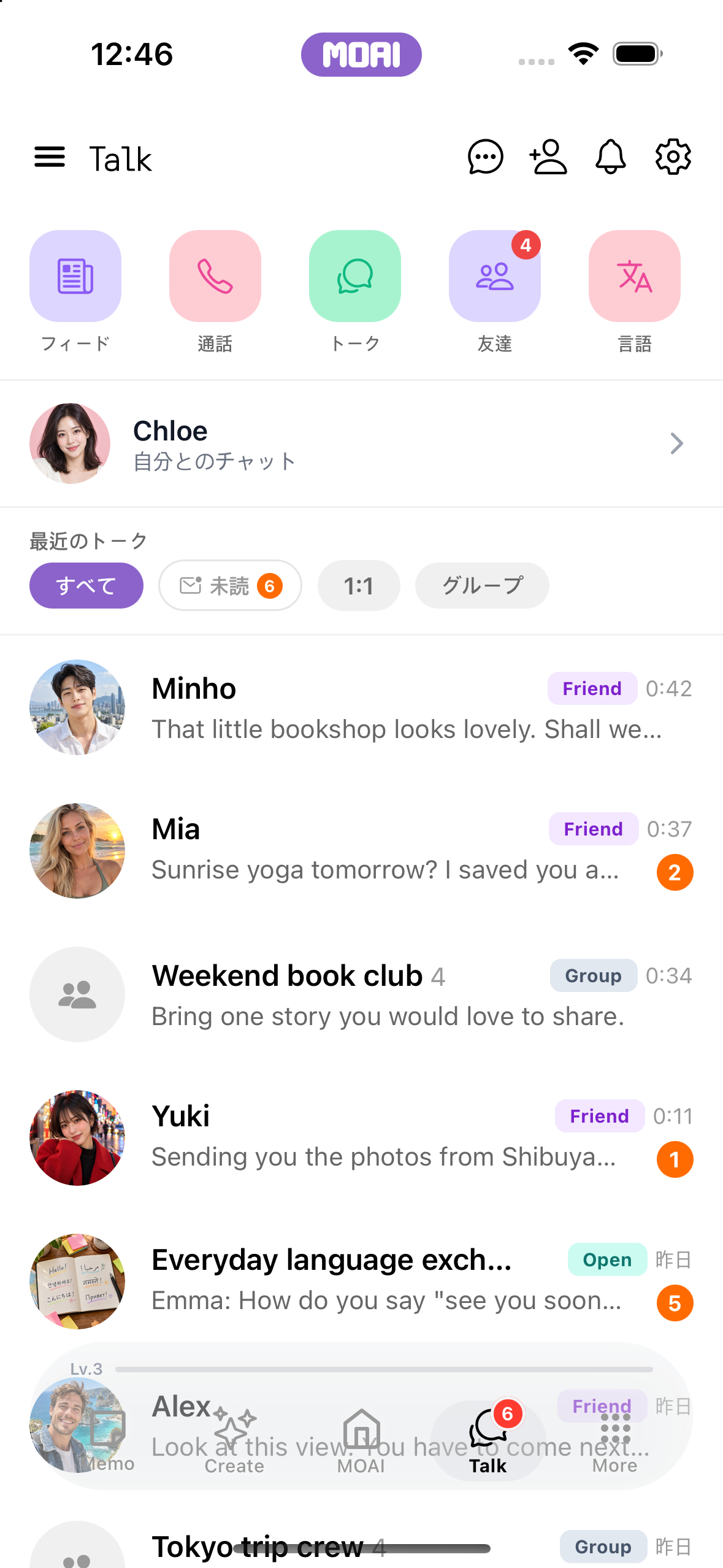 MOAI Talk screen on iPhone 16
