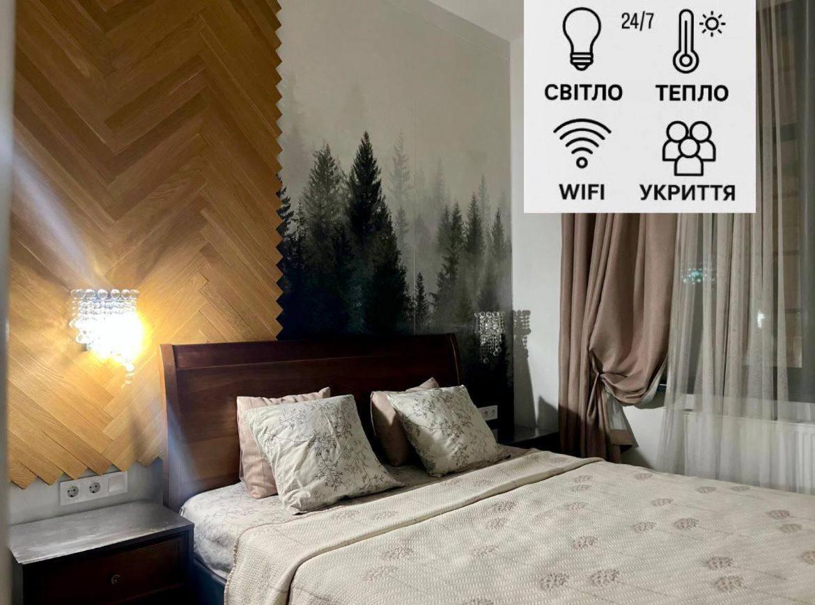 Two-room flat, centre
