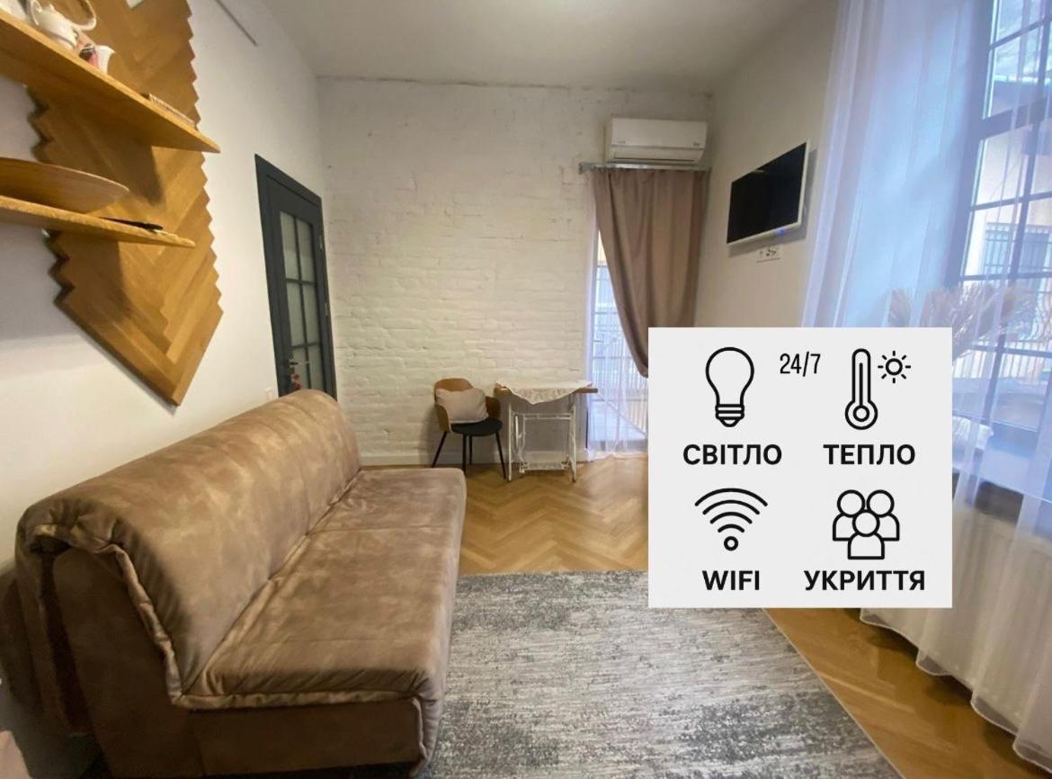 Centre - 1 room, quiet courtyard