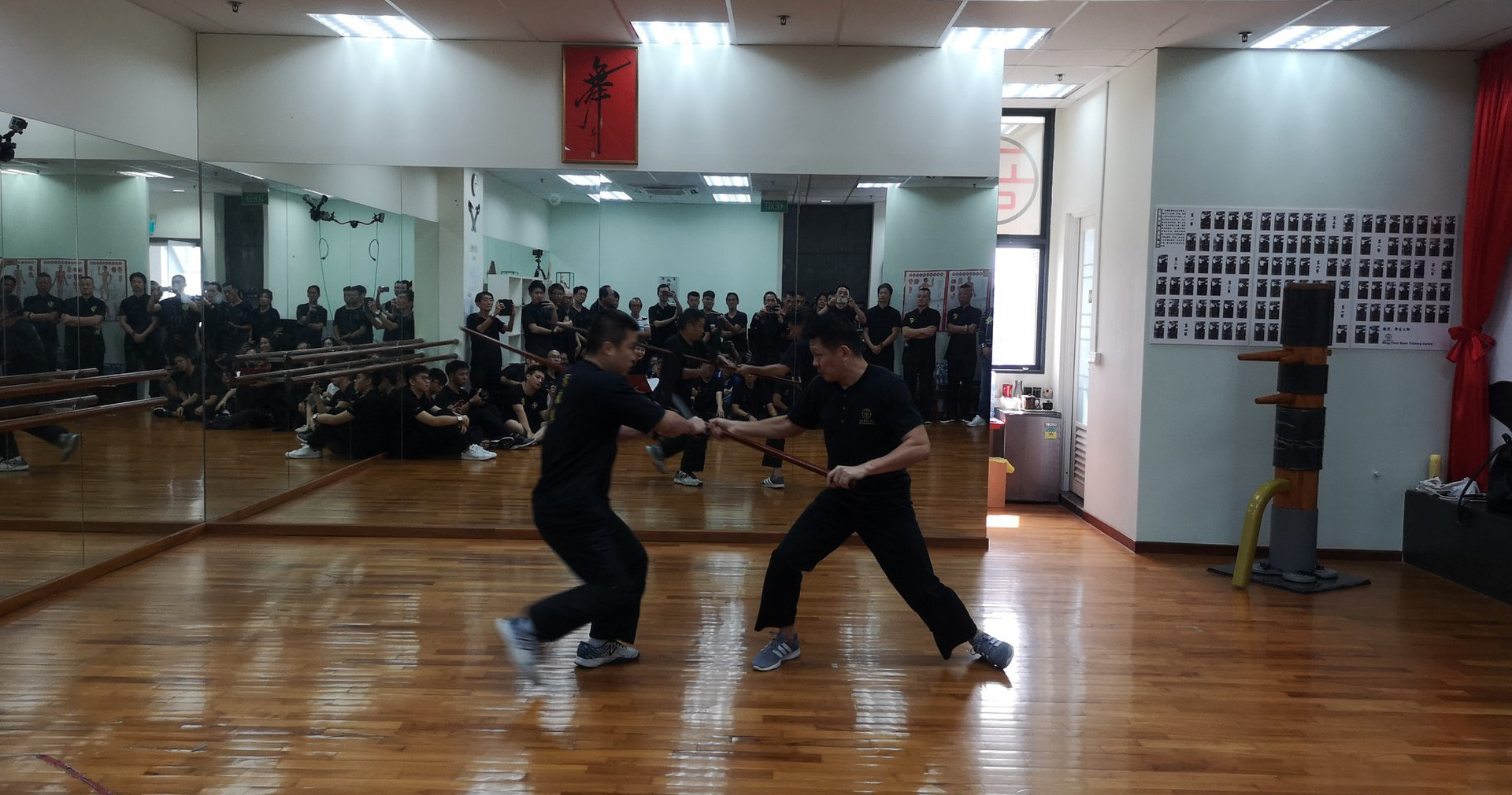 Wing Chun Group Class