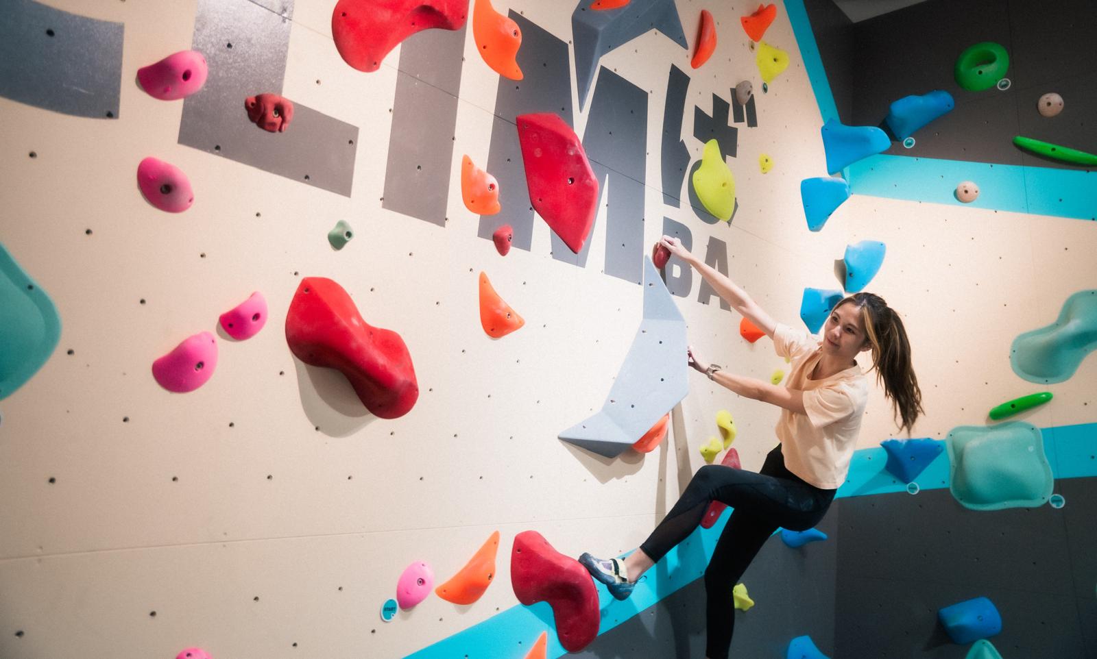 Climbeta Group Class (Adults & Teens, Intermediate & Advanced)