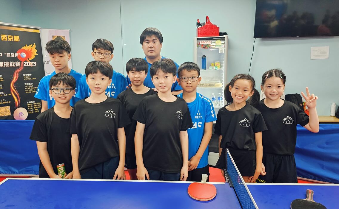 Table Tennis Group Class (Ages 6-12, Intermediate)