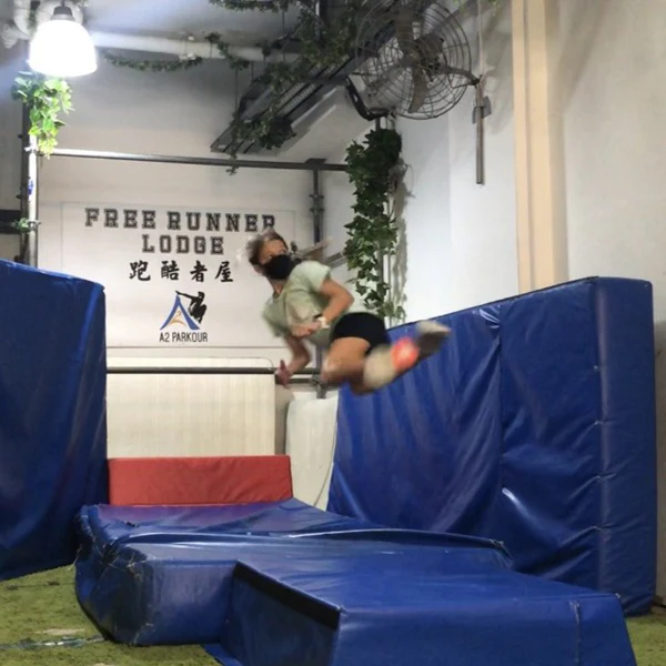Flip Group Class (Adults & Teens, All Levels)