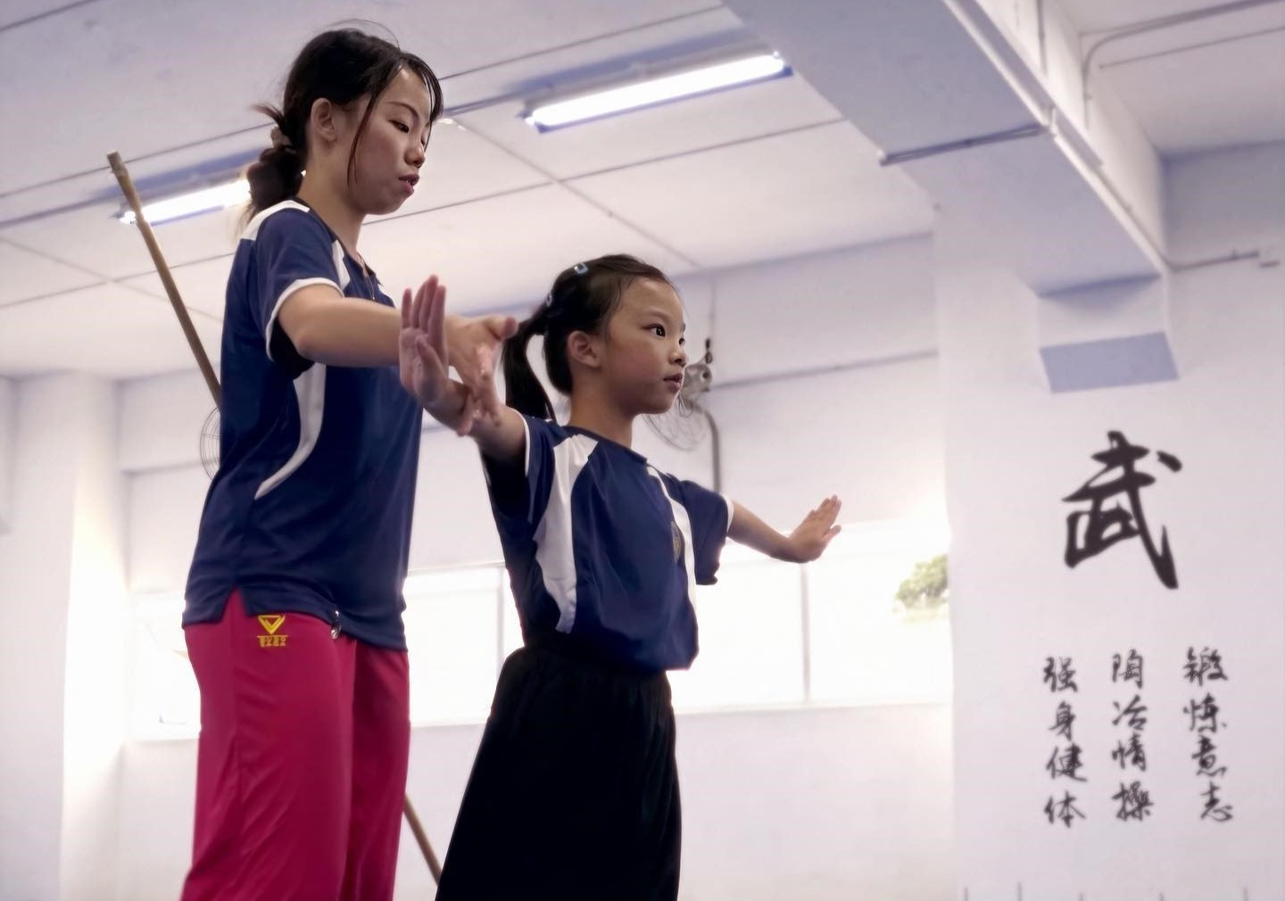 Flip N Jump Group Class (Ages 4-16, All Levels)