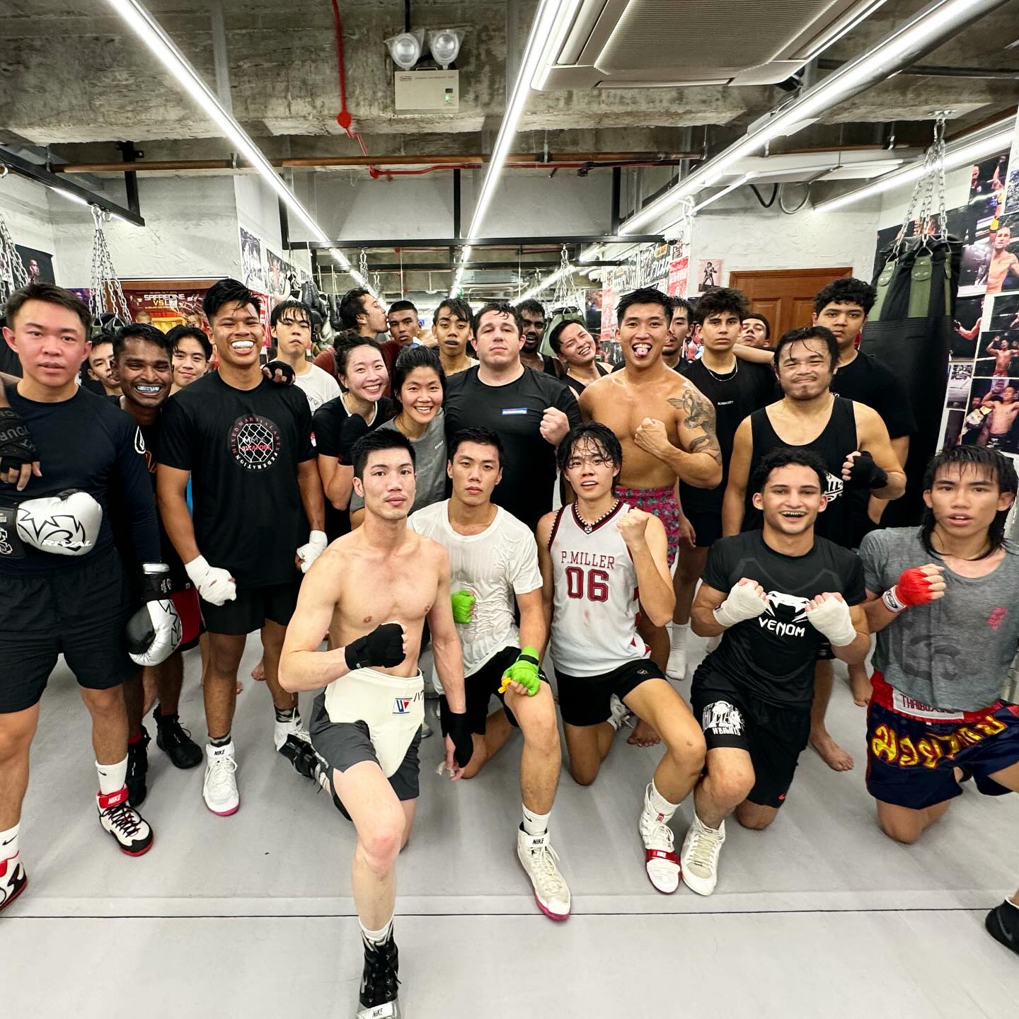 Foxgloves Fight Gym