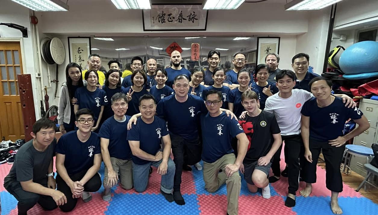 Dennis Lee Ving Tsun Martial Arts Association