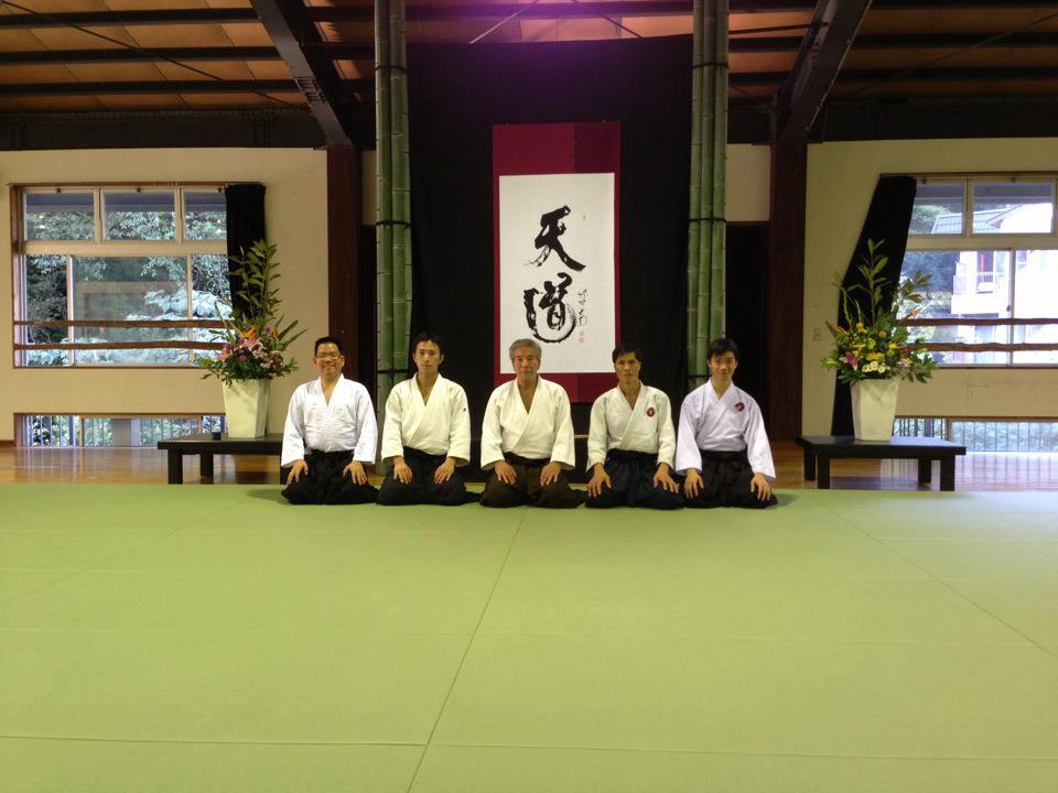 Tenderyu Aikido