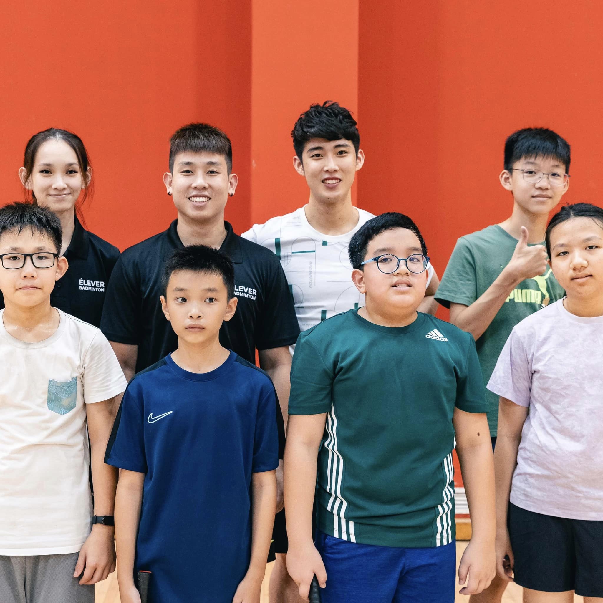 Élever Badminton