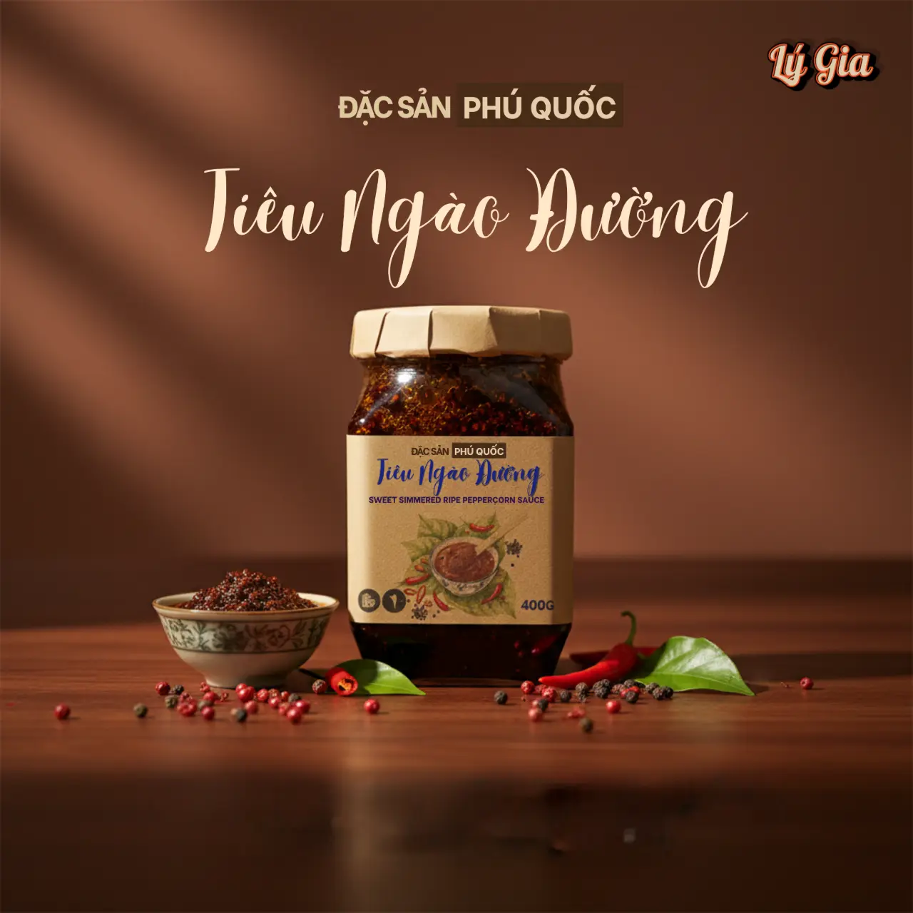 Tiêu Ngào Đường