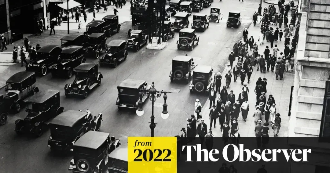 Trust by Hernan Diaz review – unreliable tales of a Manhattan mogul