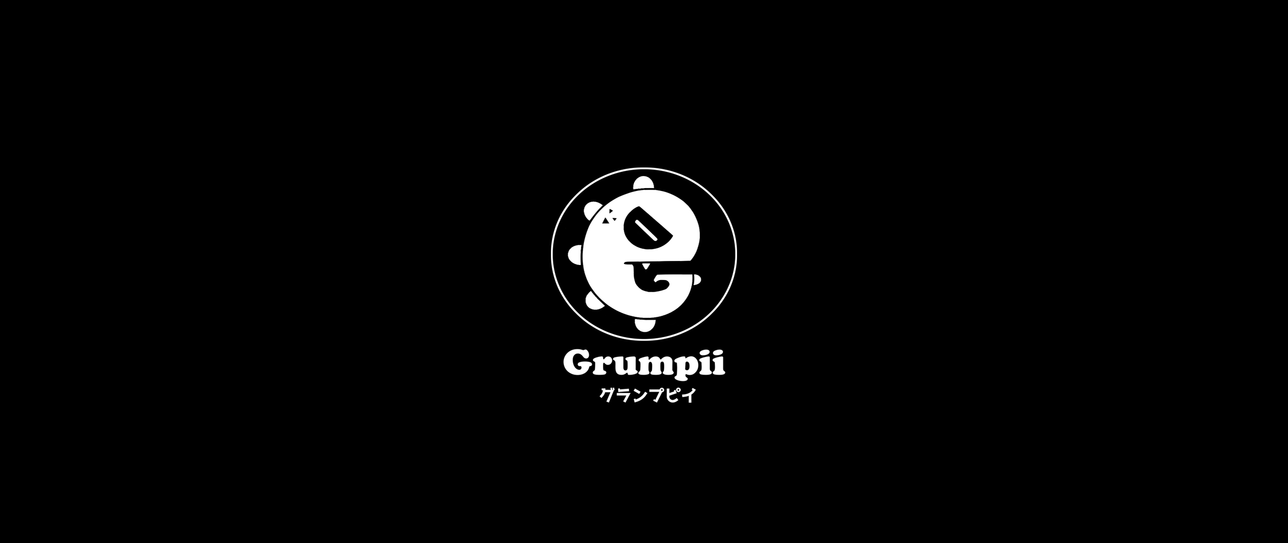 Grumpii