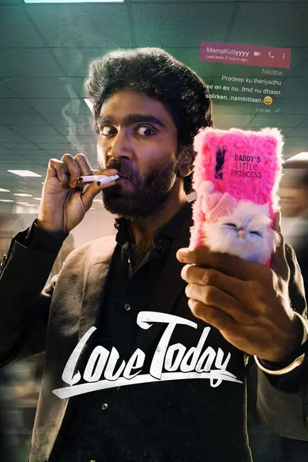 Love Today Movie Poster