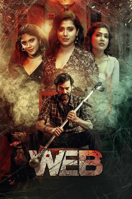 Web Movie Poster