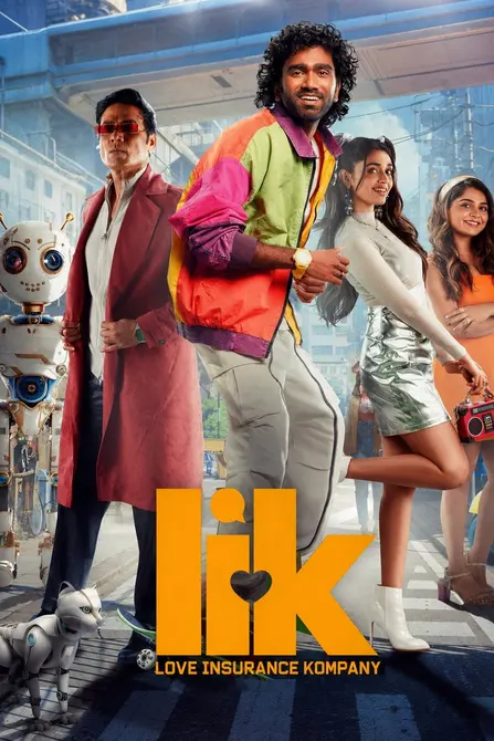 Love Insurance Kompany Movie Poster